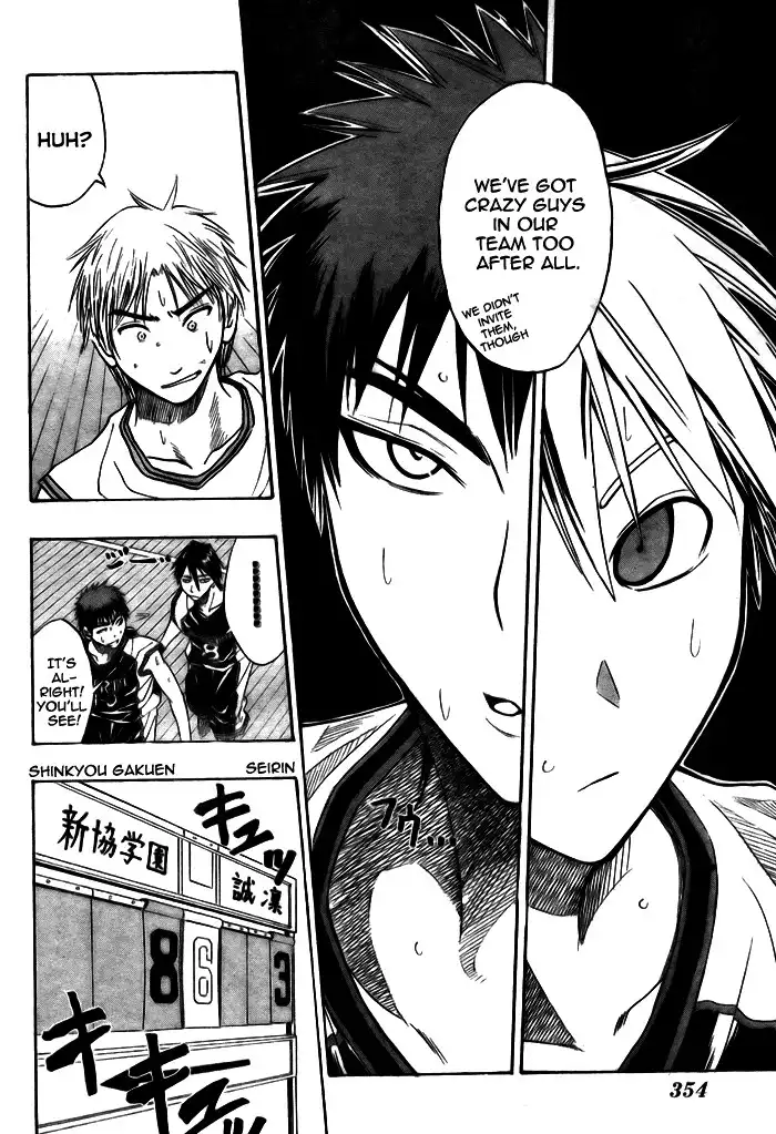 Kuroko no Basket Chapter 14 11